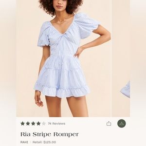 RIA stripe romper